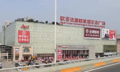 ��h�W���_���ļҾ���|��